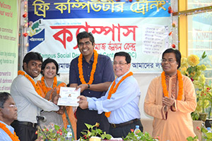 President of DU Teachers Association, Professor Farid Uddin Ahmed, is giving Certificates to the Trainees of Free Computer Training (Batch 129) as Chief Guest; Next to him Founder of Bdjobs.com AKM Fahim Mashroor. Dr. M Helal is presiding over. (2014)